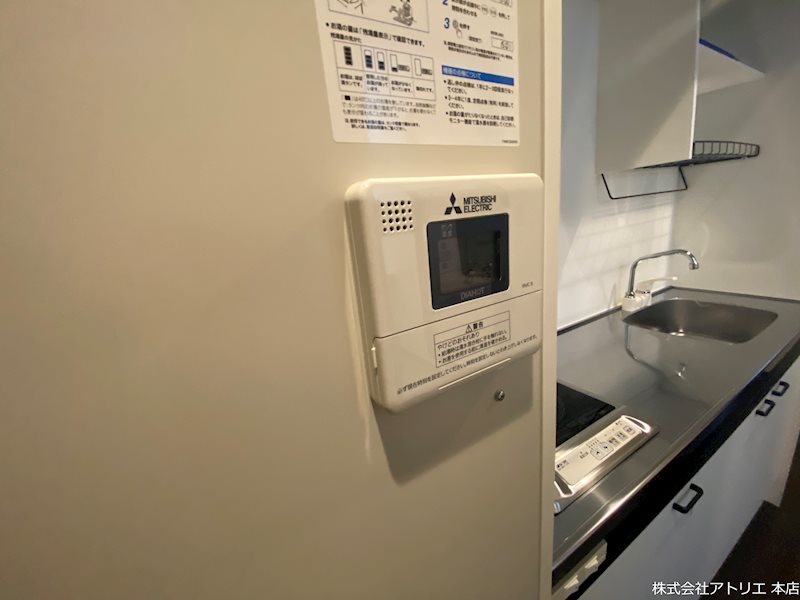 ミワパラディ荒本西 その他7