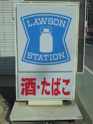 グランメール高井田 周辺画像2