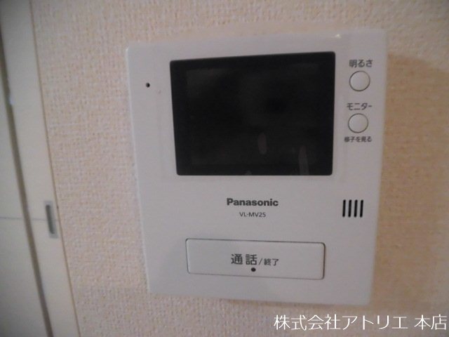 プリムローズ その他12