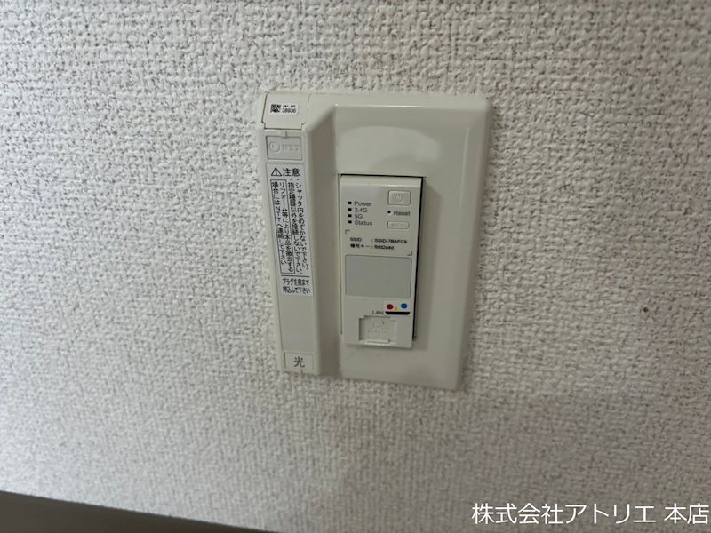 トライアンファルアーク その他14