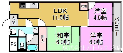 米島マンション 間取り図