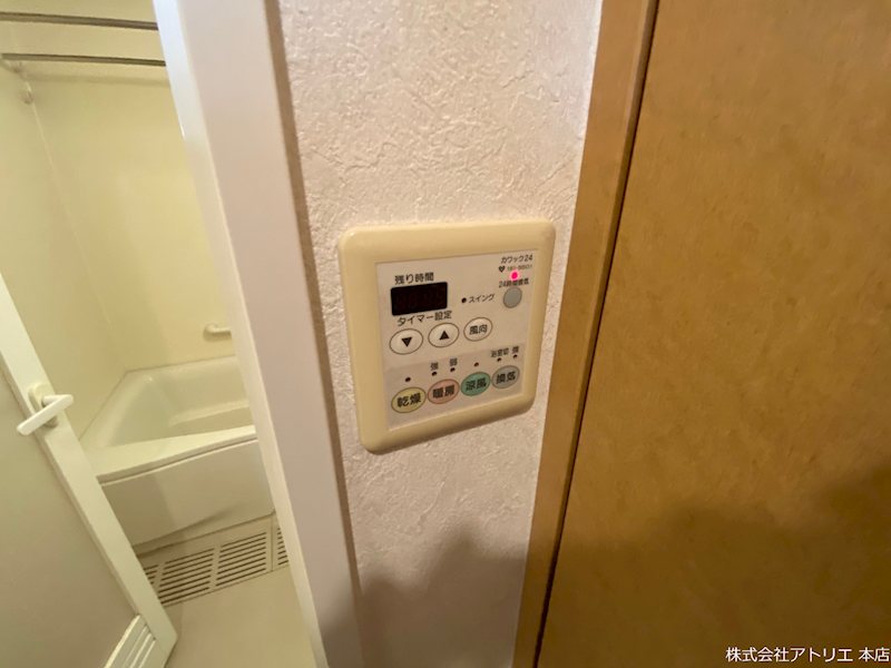 ファミーユ2002 その他5