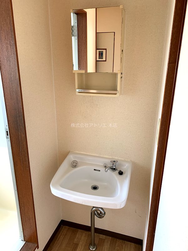 稲地ハイツ その他3