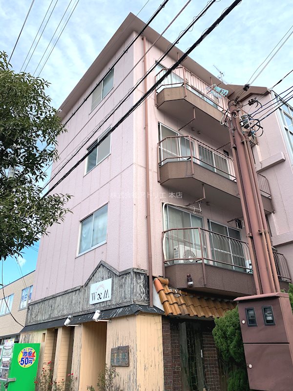 稲地ハイツ その他外観1