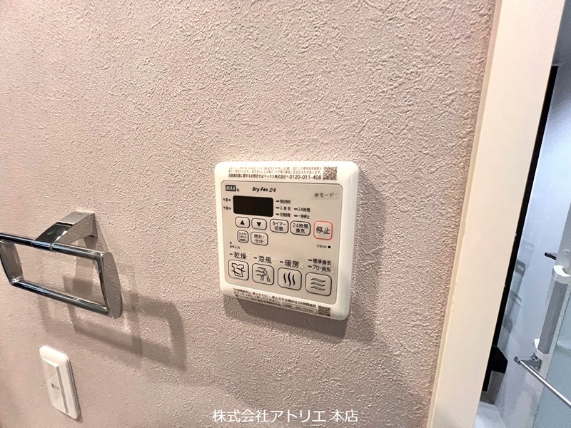 シャーメゾン　ルナピエナ その他21