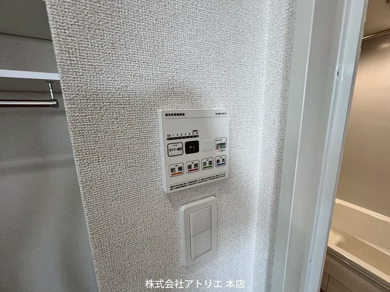 アット楠根 その他9