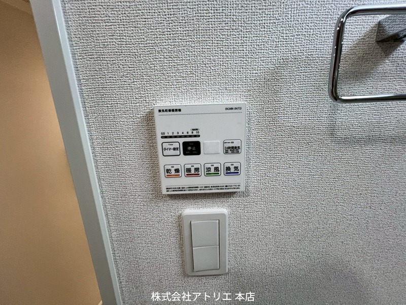 アット楠根 その他4