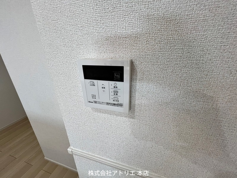 アット楠根 その他16