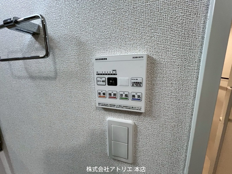アット楠根 その他9