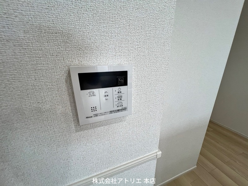 アット楠根 その他11