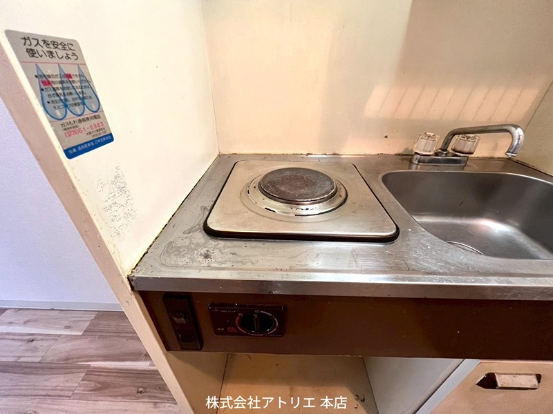 コーポフェルメール その他4