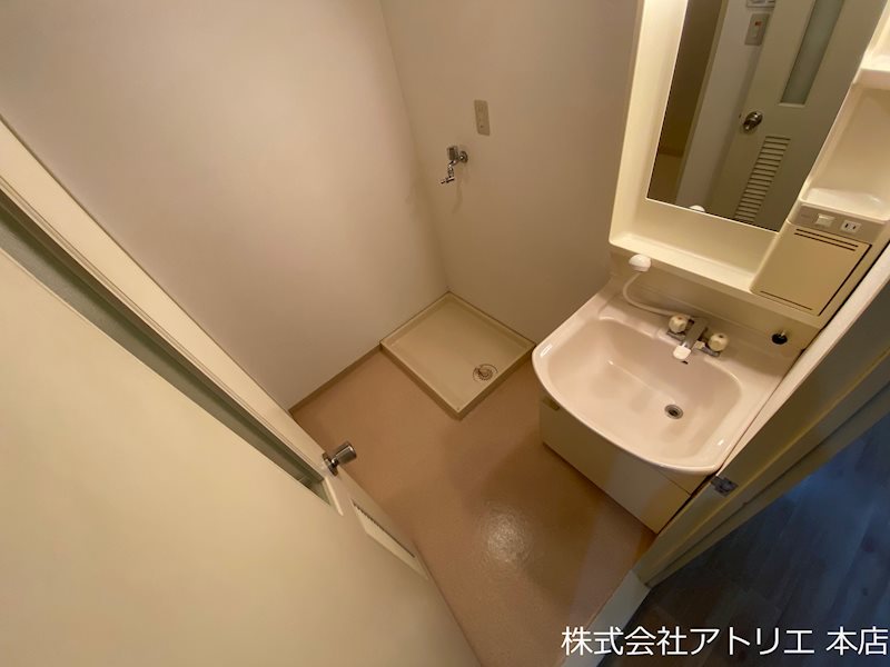 メゾン菱江 その他1