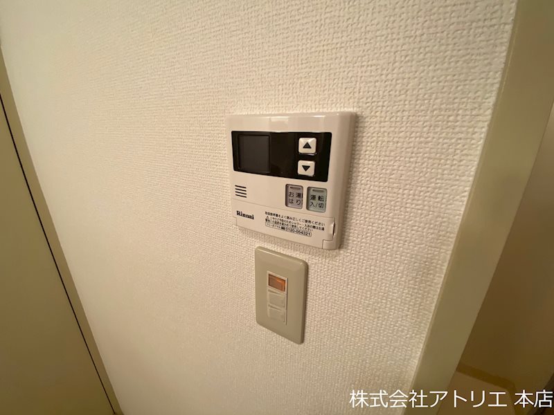 メゾン菱江 その他6