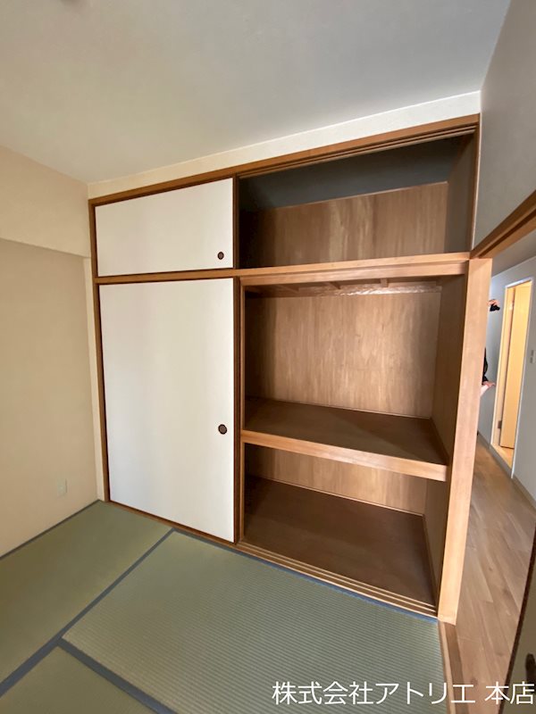 メゾン菱江 その他7