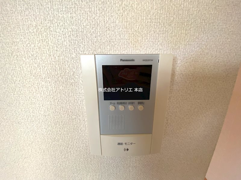 Jade F.A その他7