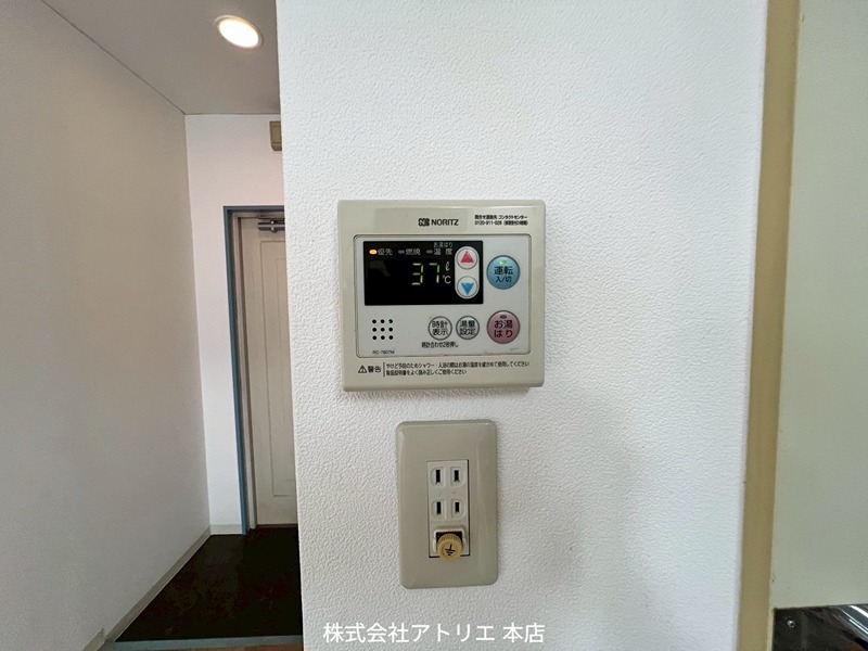 シートンすみだ その他3