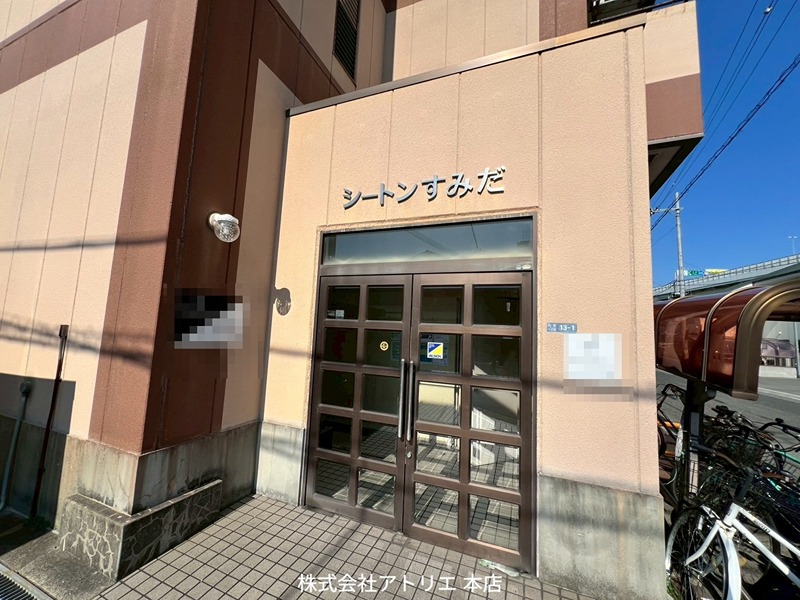 シートンすみだ その他外観4