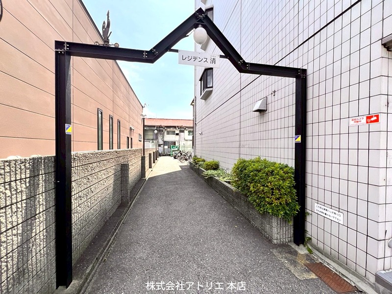 レジデンス清 その他外観3