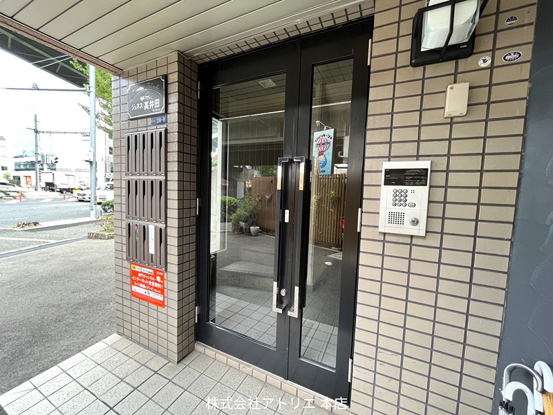 ジュネス高井田 その他外観1