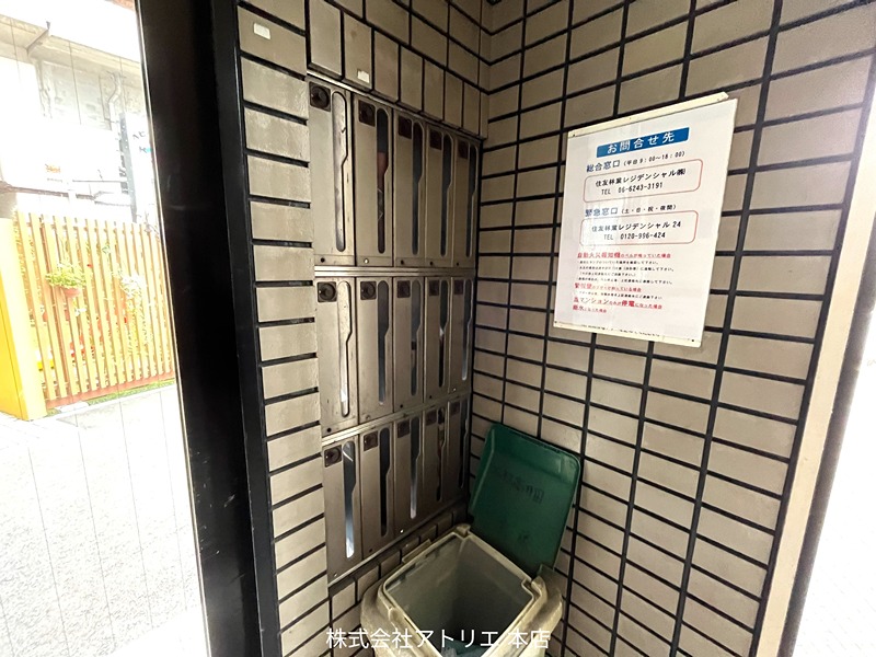 ジュネス高井田 その他外観3