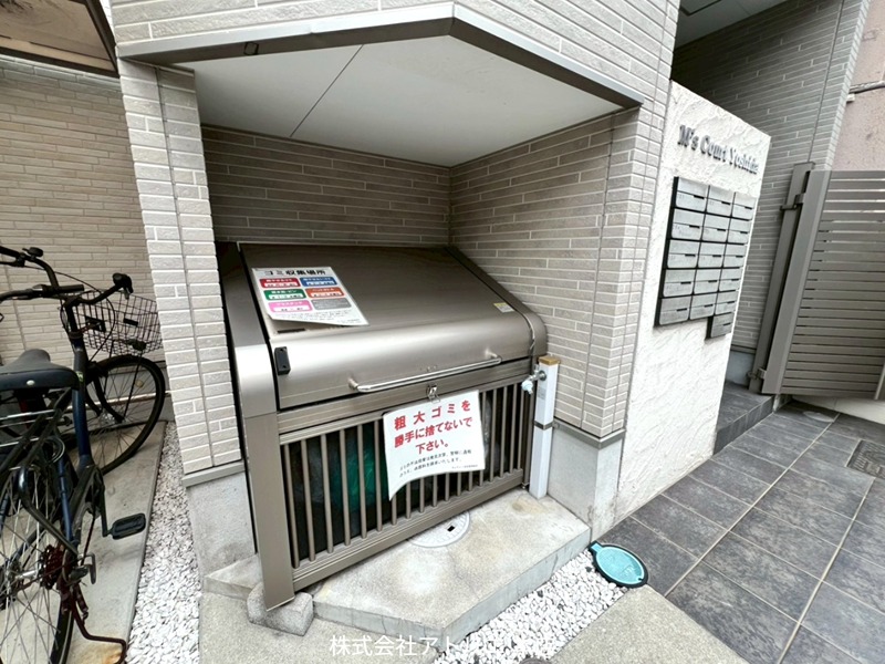 エムズコート吉田 その他外観2