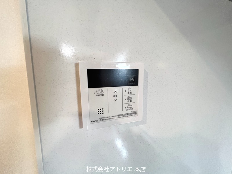 荒本フラワーレジデンス その他6