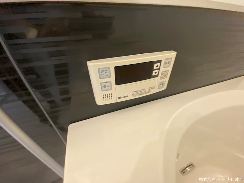 比枝コーポラス上町　Ⅱ その他4