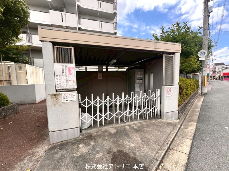 エクシードハイツＫＡＮＮＯ その他外観1