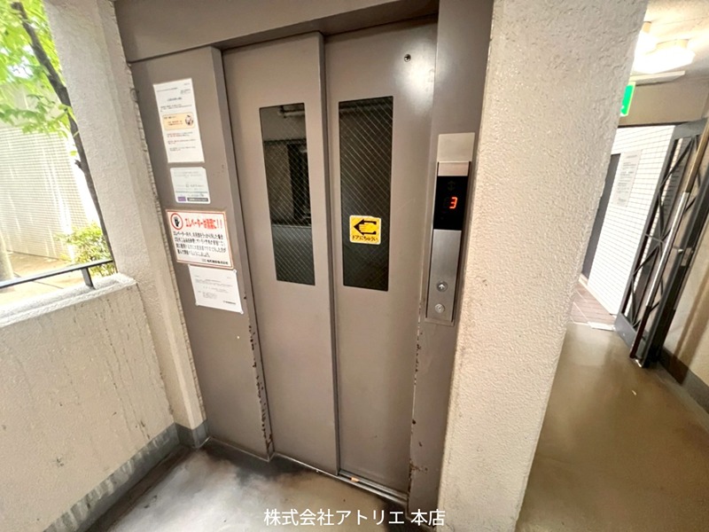 エクシードハイツＫＡＮＮＯ その他外観6