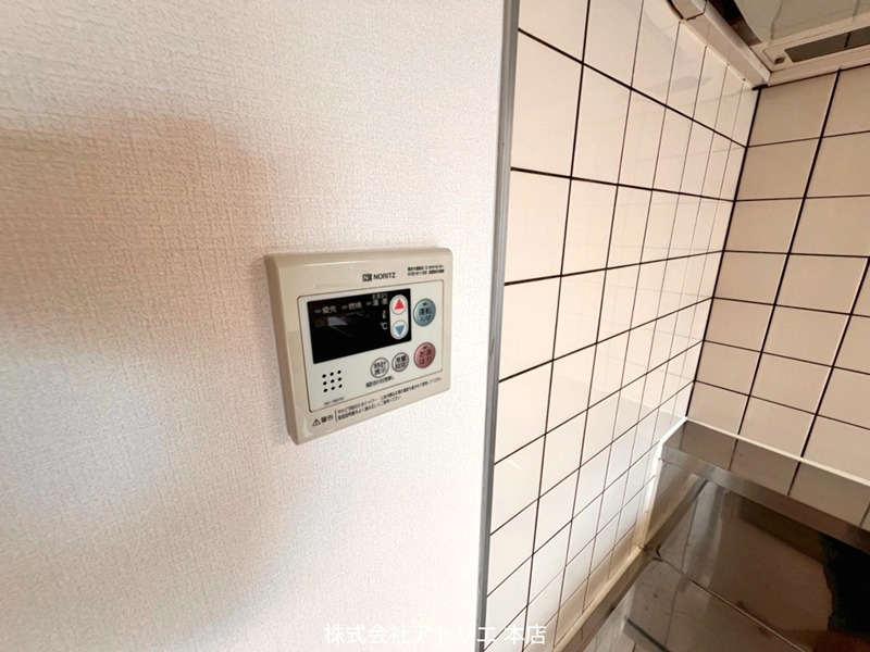 エクシードハイツＫＡＮＮＯ その他12