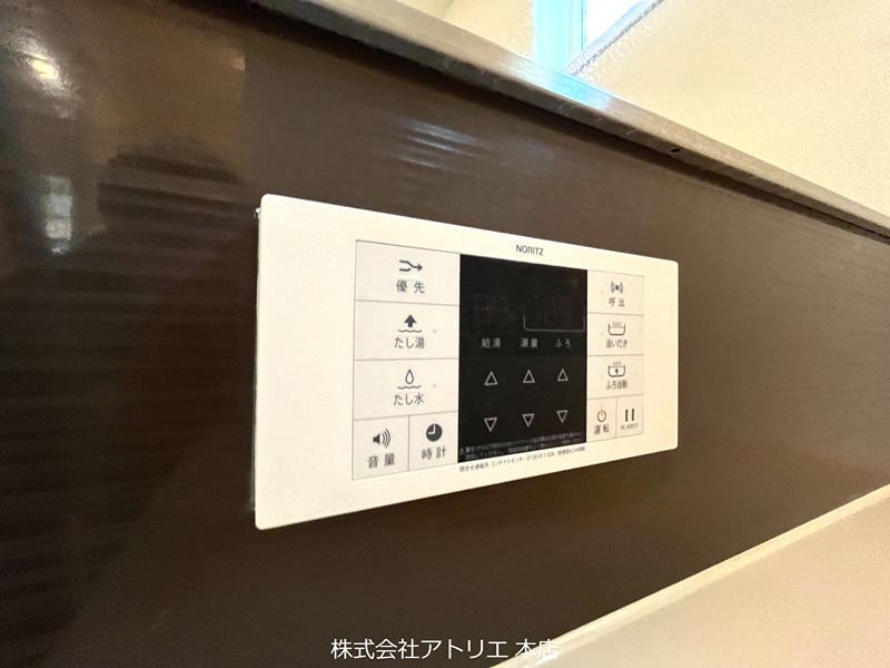 ベルデュール その他8