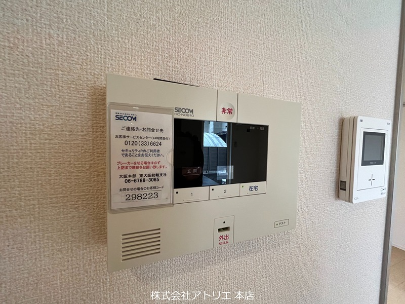 ベルデュール その他18