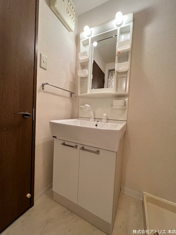 イーストヒル長田 その他3