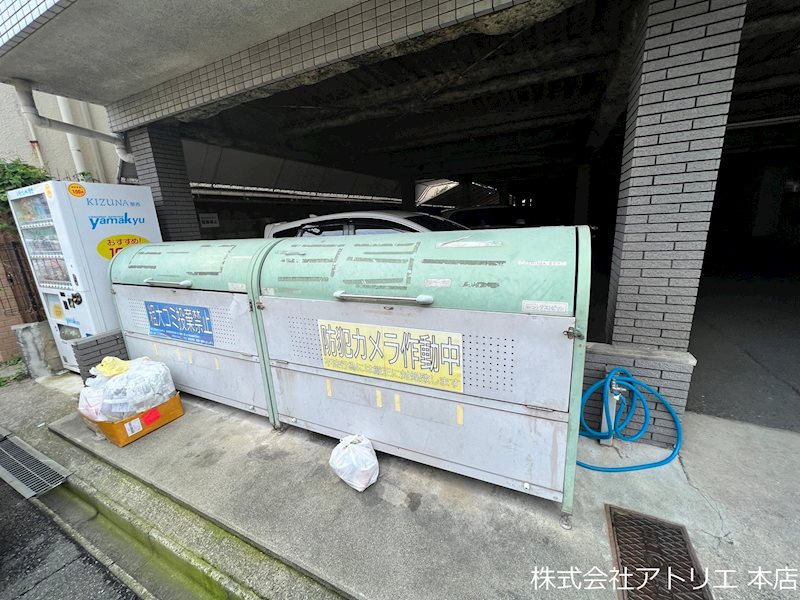 パシフィック高井田本通 その他外観1