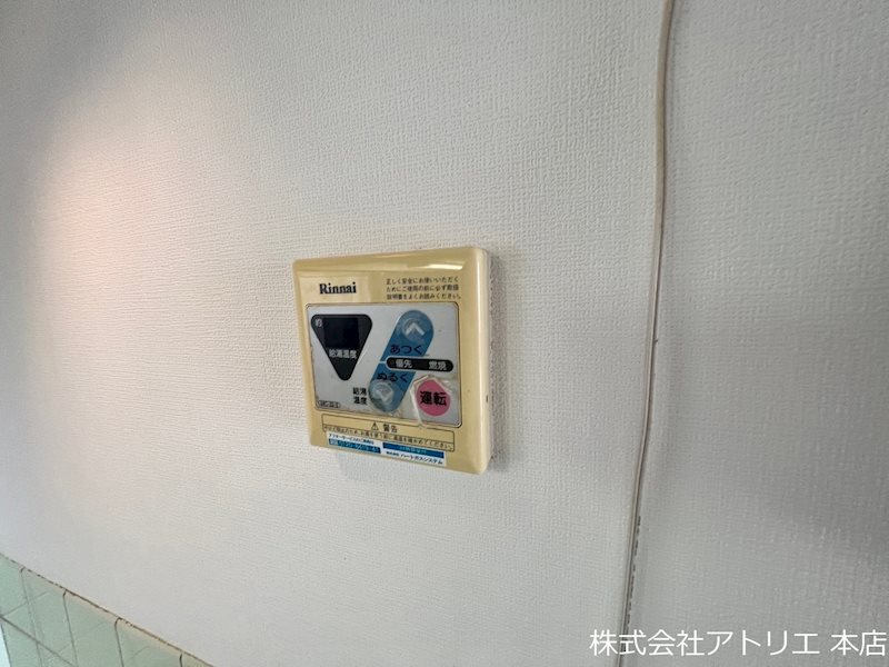 パシフィック高井田本通 その他7