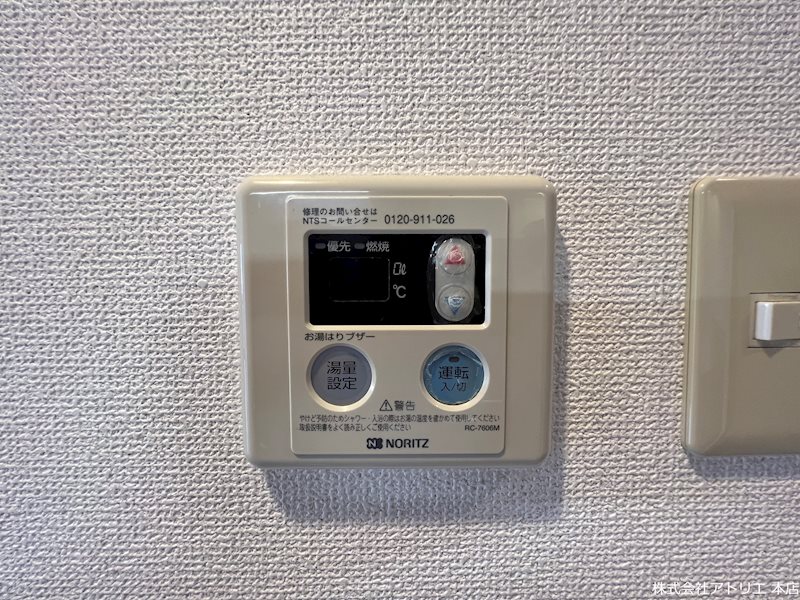 メルヴェーユ その他6