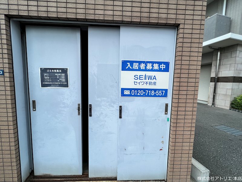 メルヴェーユ その他外観3
