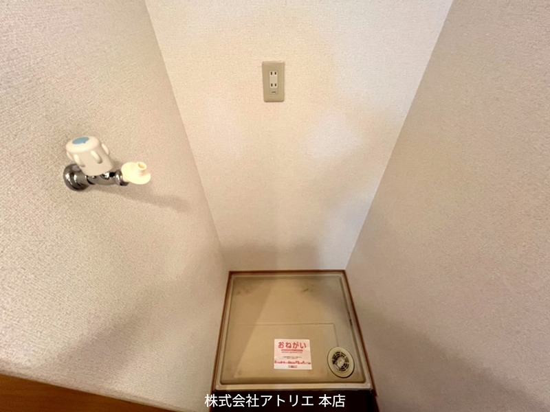 アット長田 その他6