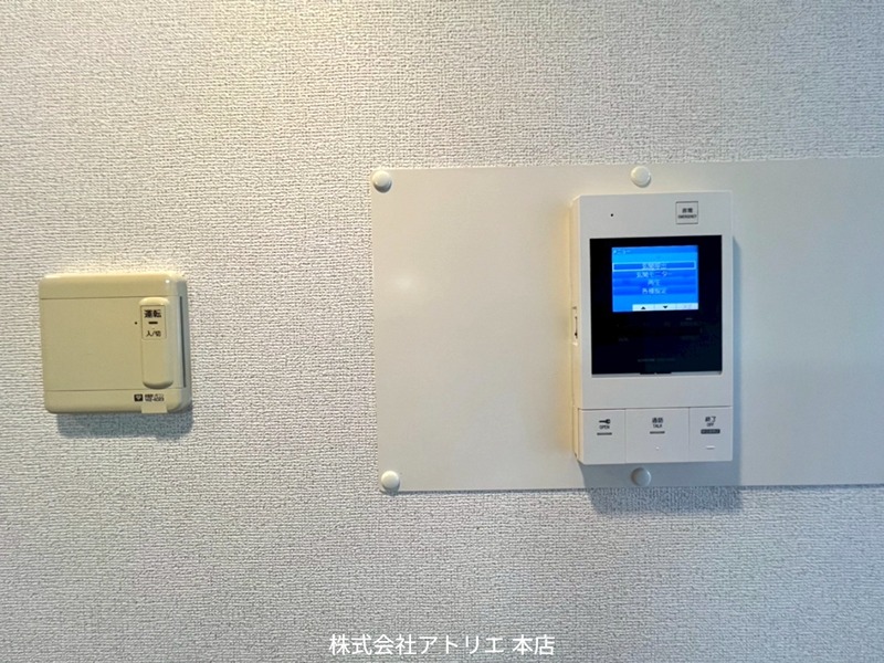 アット長田 その他11