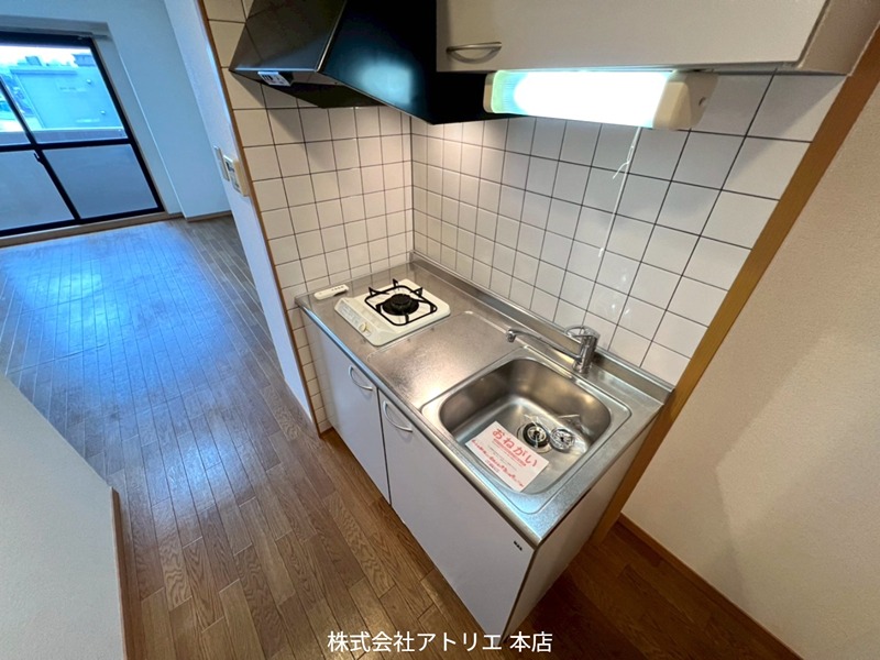 アット長田 キッチン