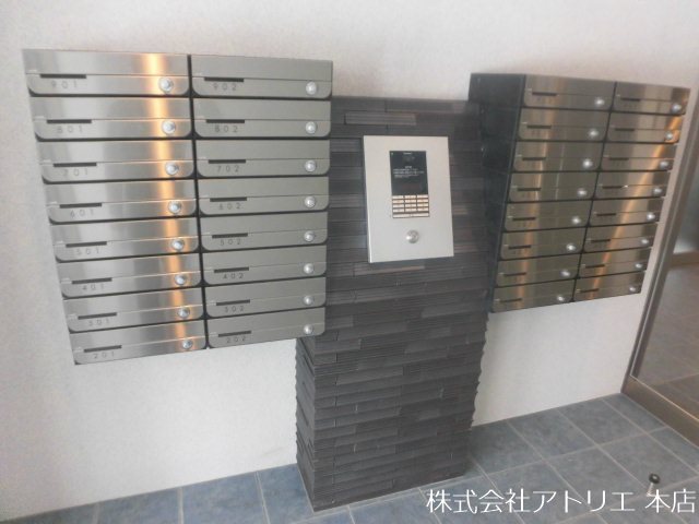 第10美和マンション その他外観1