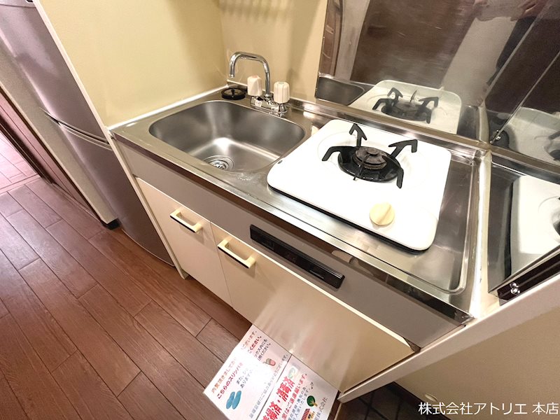 アベニューリップル長田パートⅠ キッチン