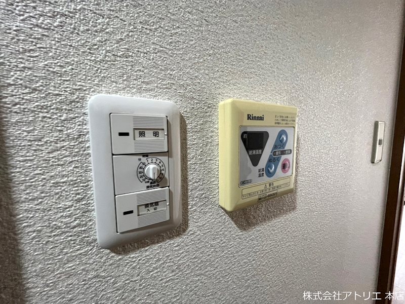 アベニューリップル長田パートⅡ その他6