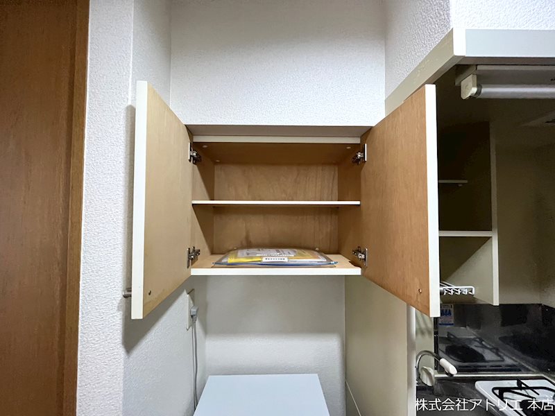 アベニューリップル長田パートⅡ その他13