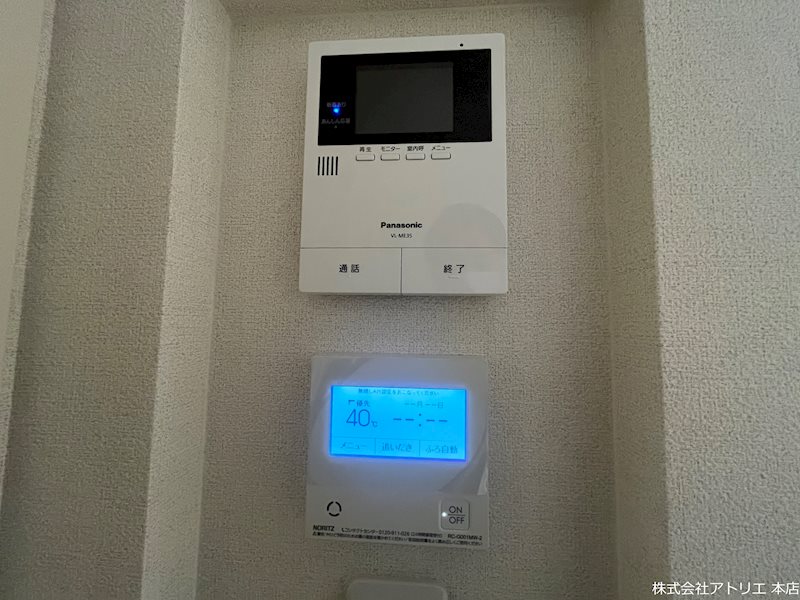 ル　ボヌール　ヤエ その他4