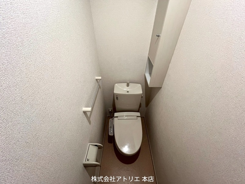 メゾン・アルカディア その他1