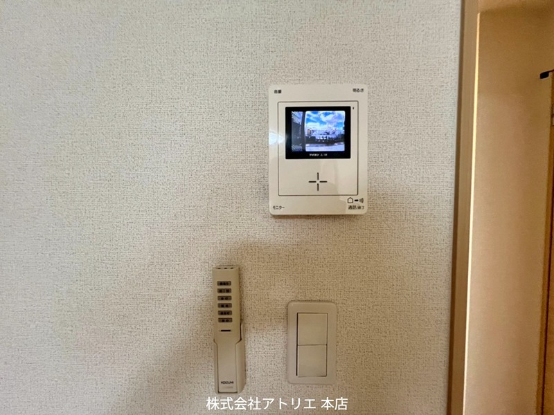 メゾン・アルカディア その他11