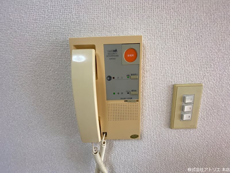 リアライズ荒本 その他10