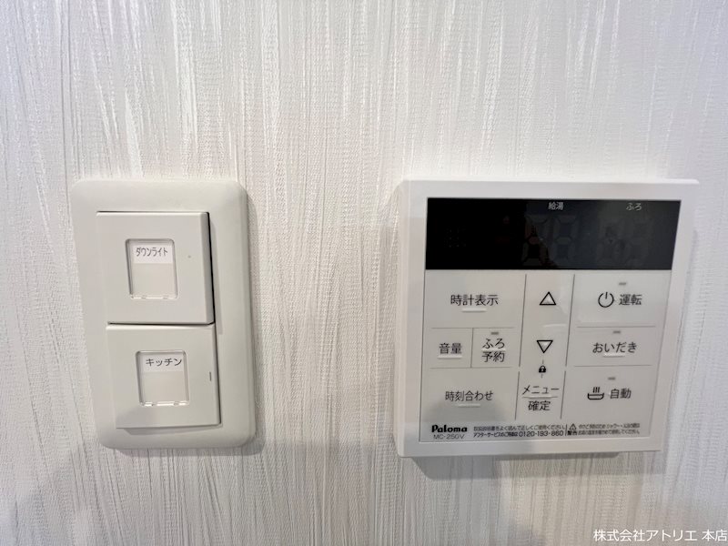 プレジオ荒本新町 その他13