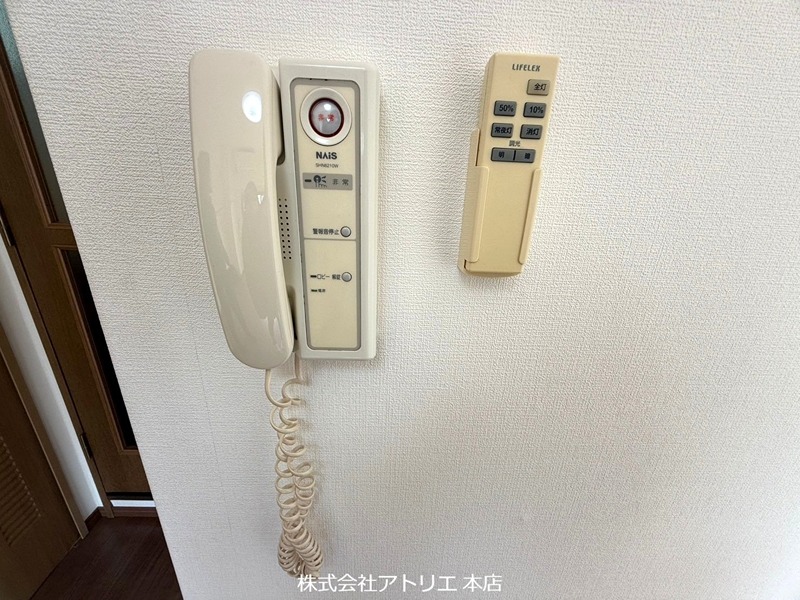 グランドオーク高井田 その他6